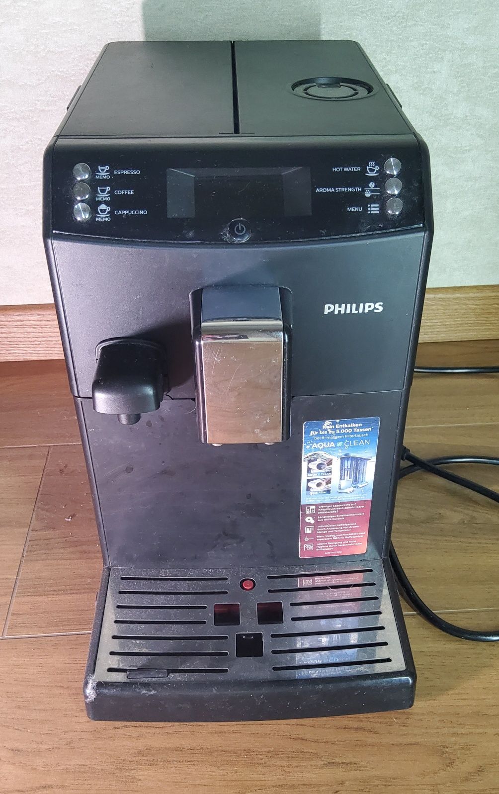 Кавоварка Philips EP 3550