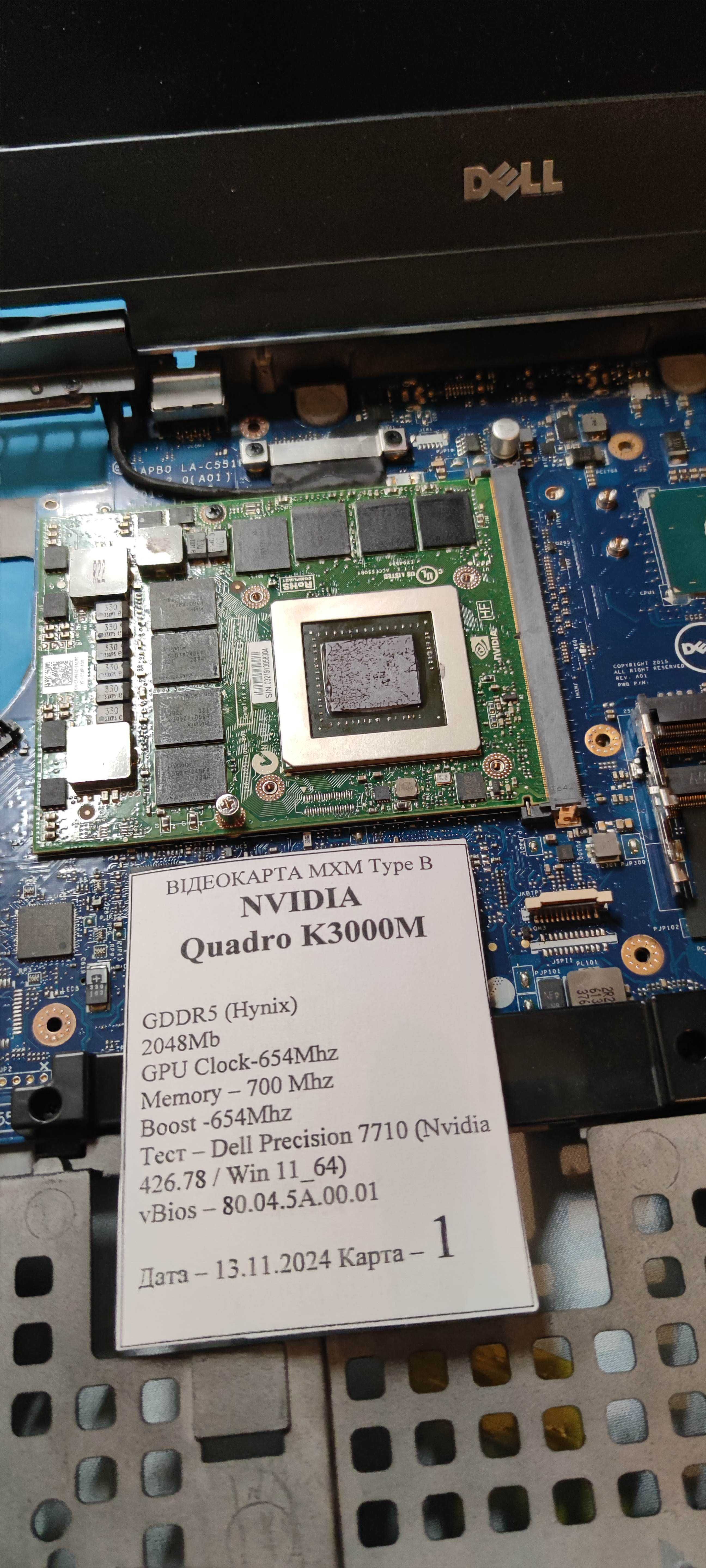 В/карта MXM B ноутбук NVIDIA Quadro K3000M 2gb Dell Precision 7710