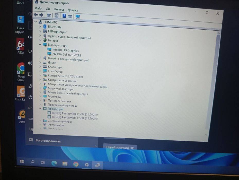 Ноутбук Acer Aspire E5-573G,Intel Pentium3556,ram8/ssd120gb,Nvidia2gb