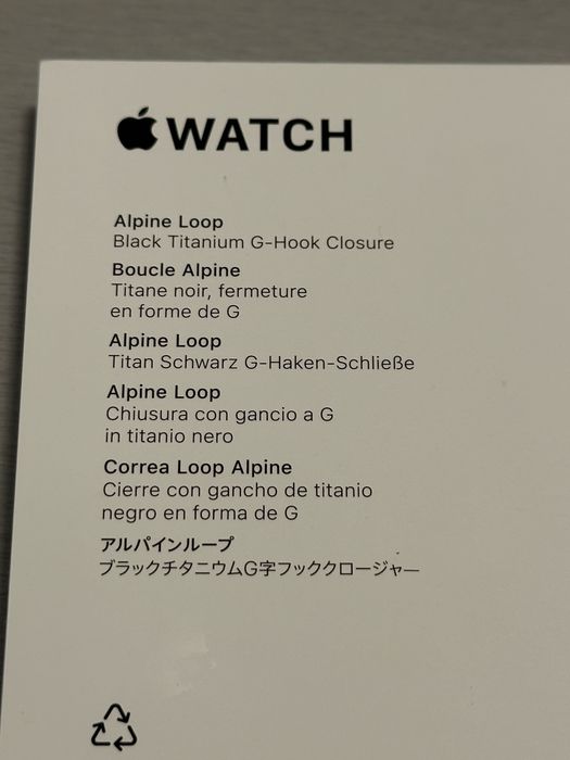 Apple Alpine Loop Dark Green rozm.S. Nowy oryginalny pasek do AWUltra