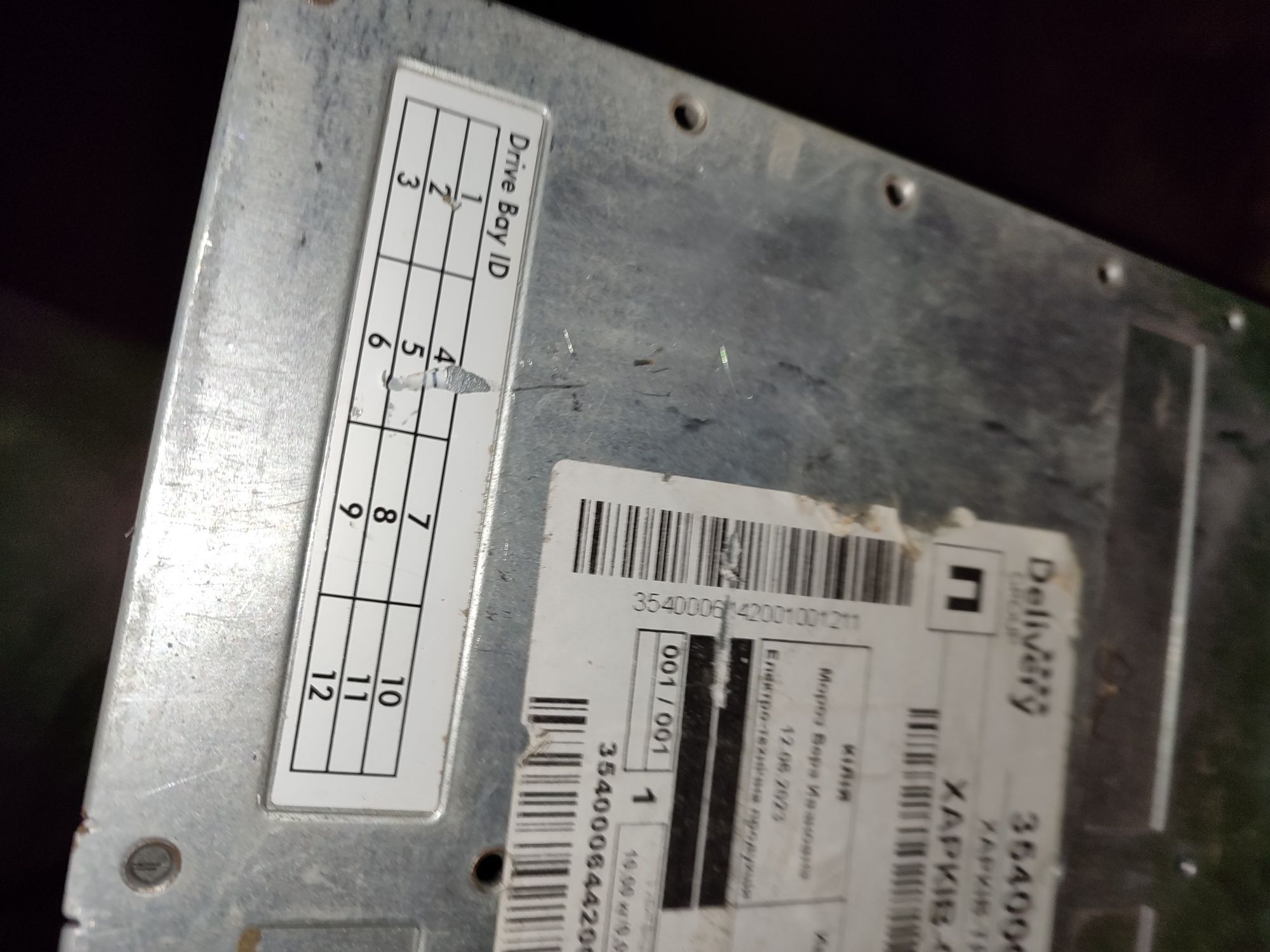 Корпус HP 335921-B21 Storage Works MSA20