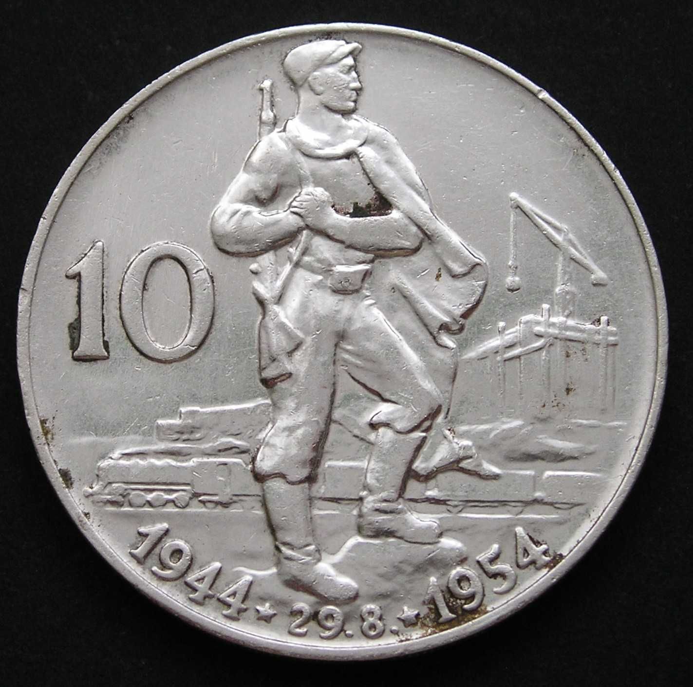 Czechosłowacja 10 koron 1954 - srebro