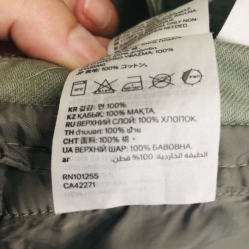 Стильна куртка-сорочка від H&M