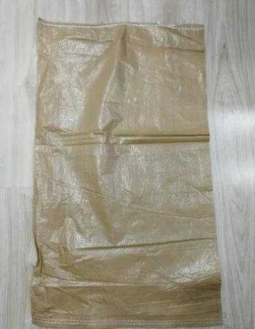 Sprzedam worki polipropylenowe