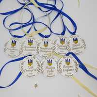 Медаль для випускників садочка, школи, медаль для випускника
