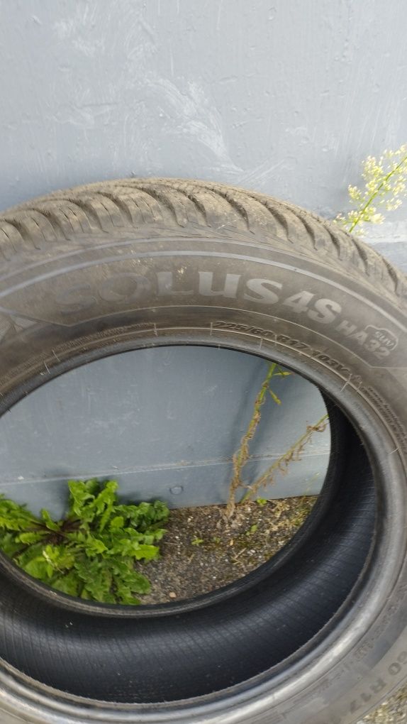 Шина Kumho Solus 4S HA32 Sum