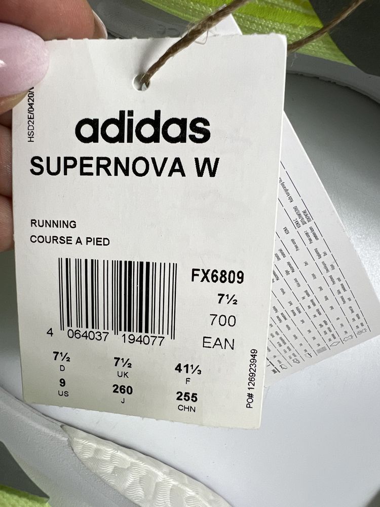 Nowe Adidas Supernova W sneakersy buty 41 1/3 outlet