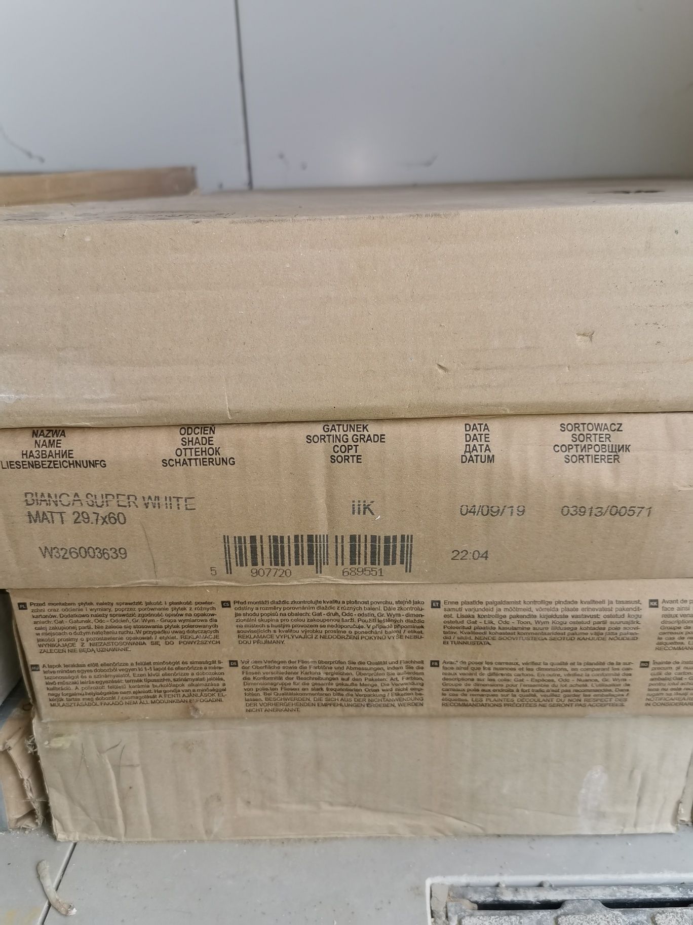 11m2 - Płytki ceramiczne ścienne 30x60 białe biały mat