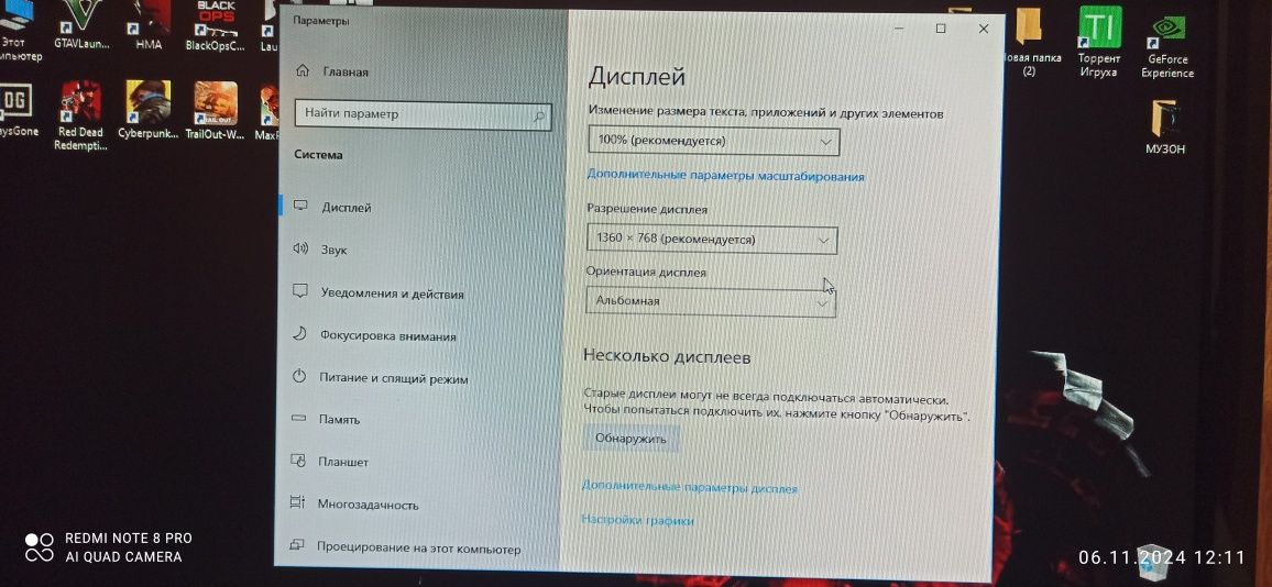Монітор LG 19'' VGA.