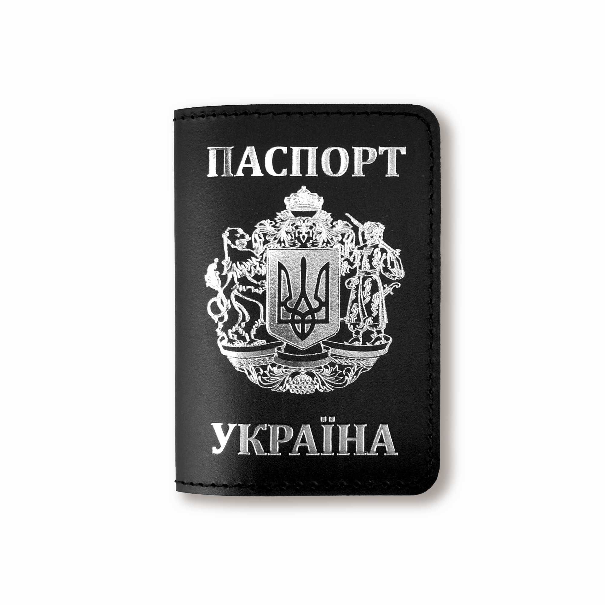 Шкіряна обкладинка для паспорта