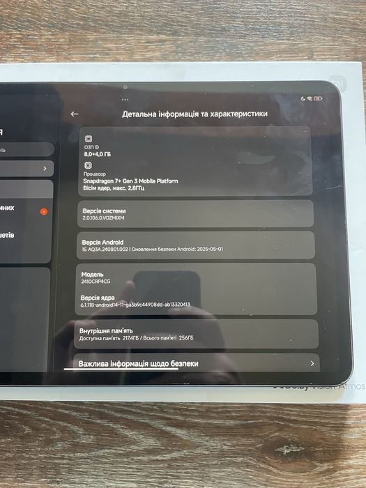 Xiaomi Pad 7 8/256