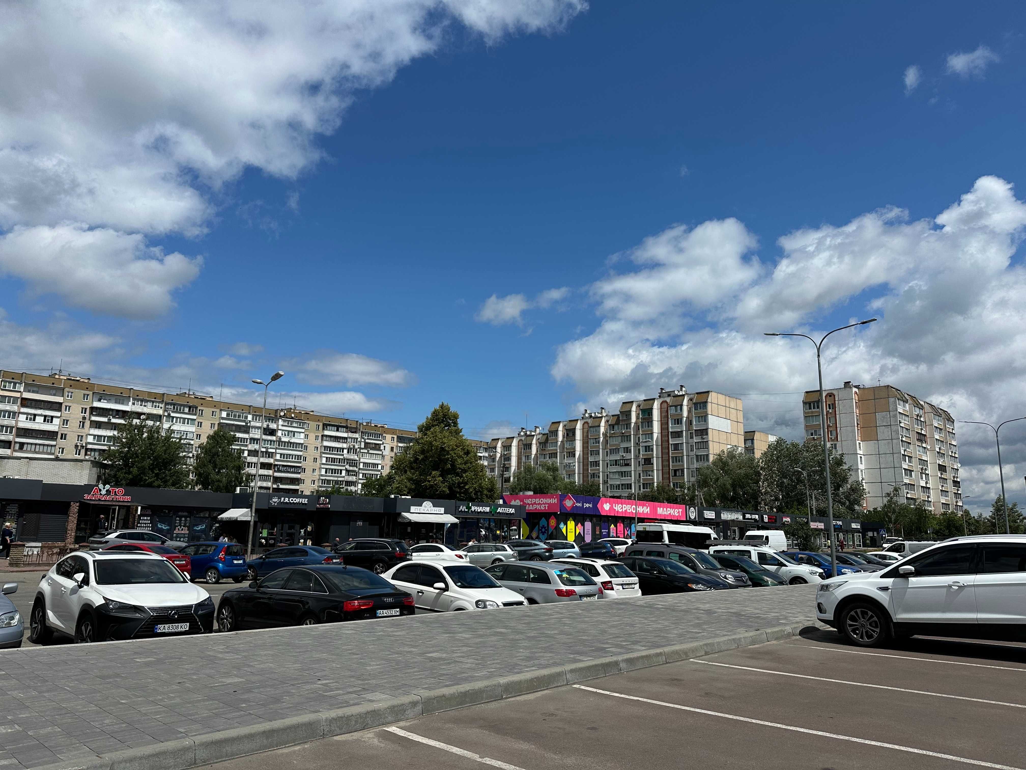 Продам 2 к квартиру з ремонтом Вишневе  Європейська