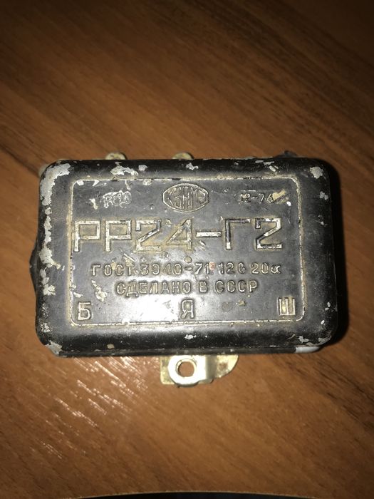 Реле-регулятор РР24-Г2