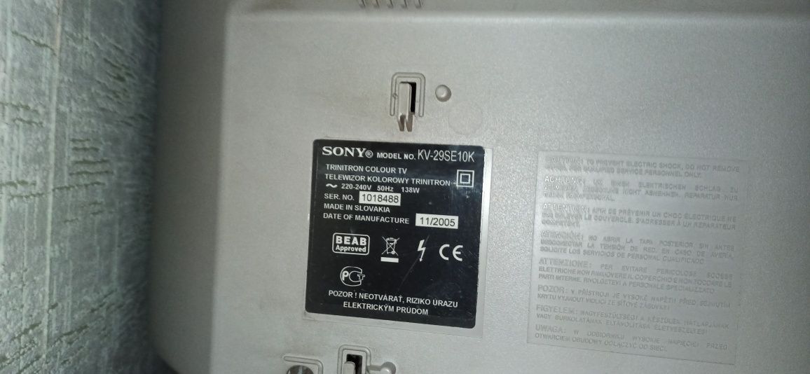 Телевизор Sony KV-29SE10K