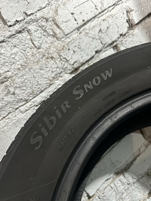 205/60 R16 Matador Sibir Snow /4шт./Зима/комплект/