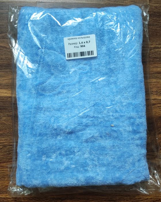 Крижма на хрещення