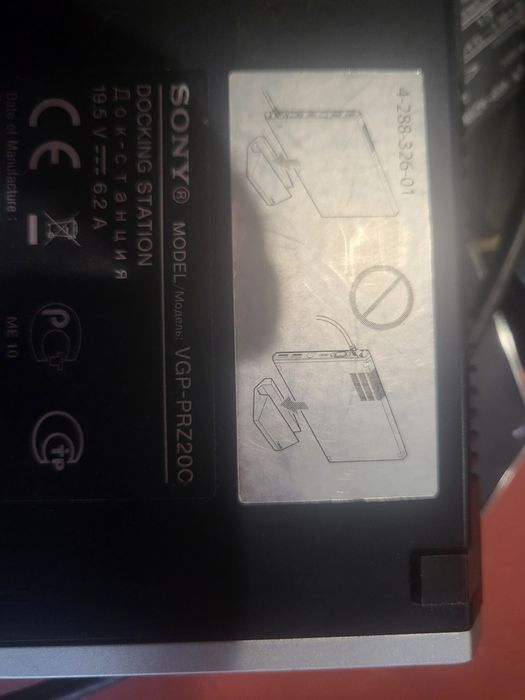 Продам док станцию sony vaio vgp-prz20c