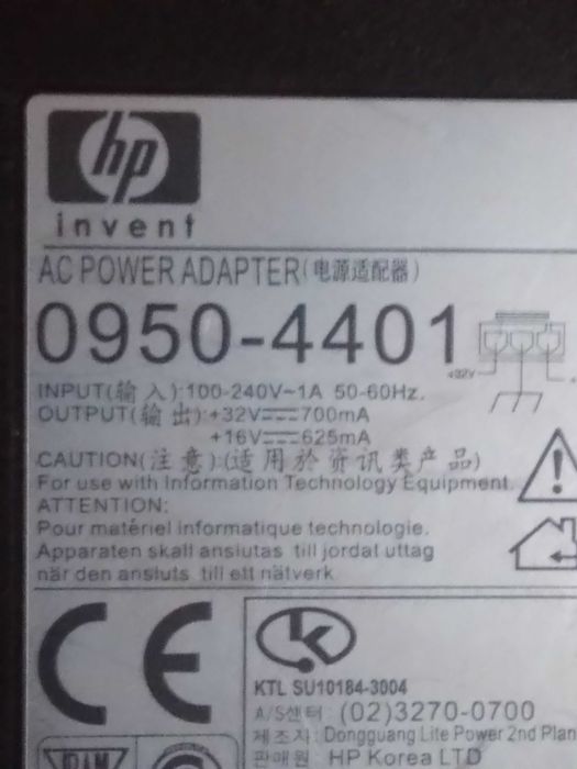 Блок питания 32V , Блок живлення для принтера HP