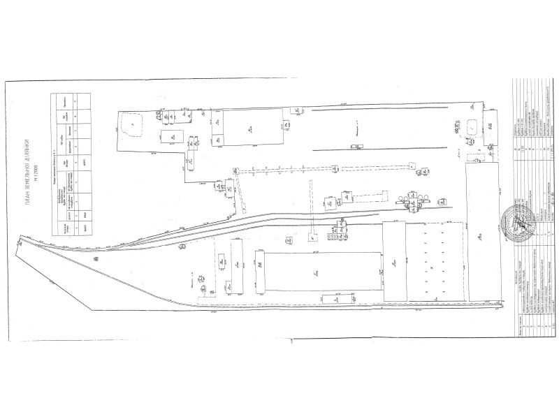 Производственно-складской комплекс на ул.Промышленной