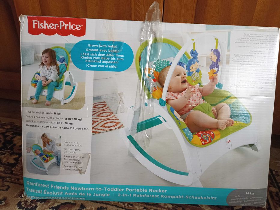 Портативне крісло-гойдалка