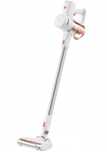Odkurzacz pionowy Xiaomi Vacuum Cleaner G20 Lite