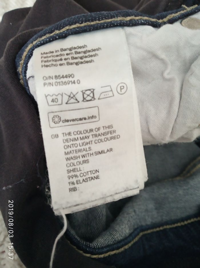 штаны штани джинси джинсы беременная вагітна denim H&M 42 европ