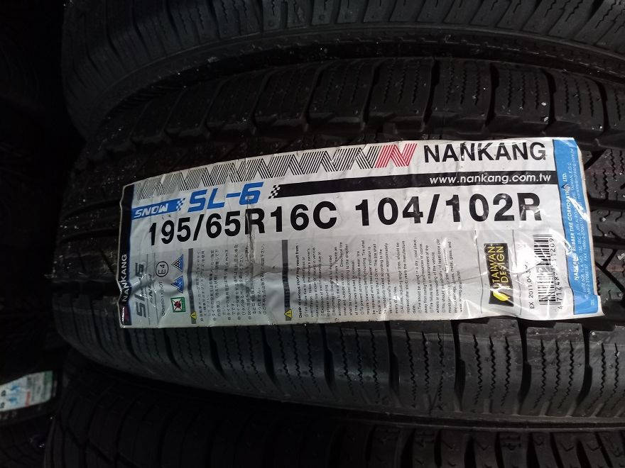 2 pneus Novos 195/65R16 C