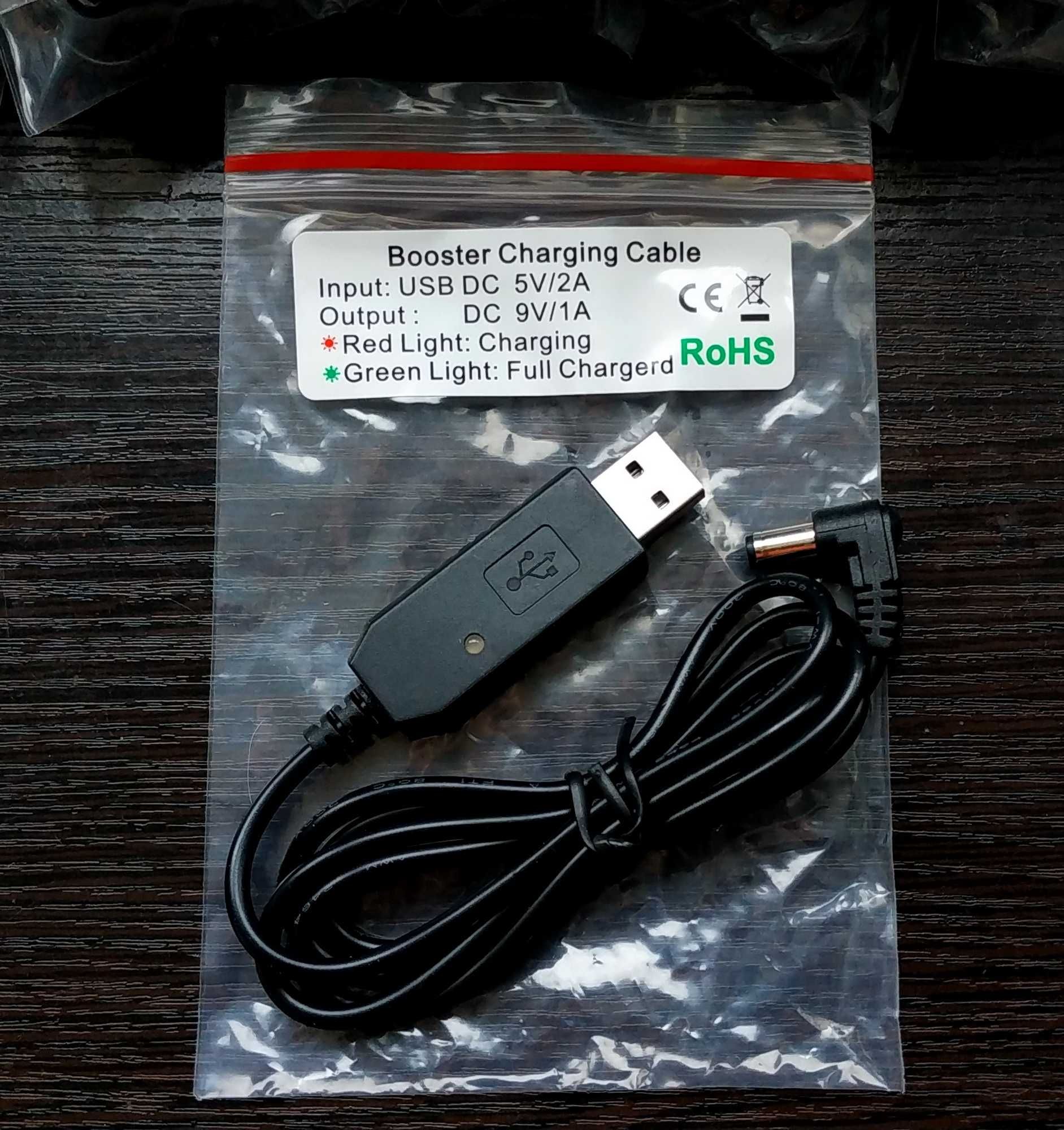 Адаптер USB для рації Baofeng UV-82, UV-5R. 5v-9v.