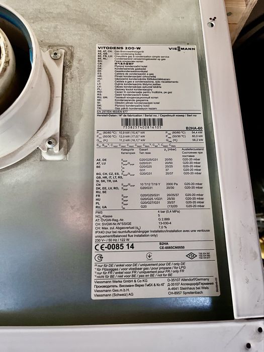 vissman vitodens 200 - 60 kw