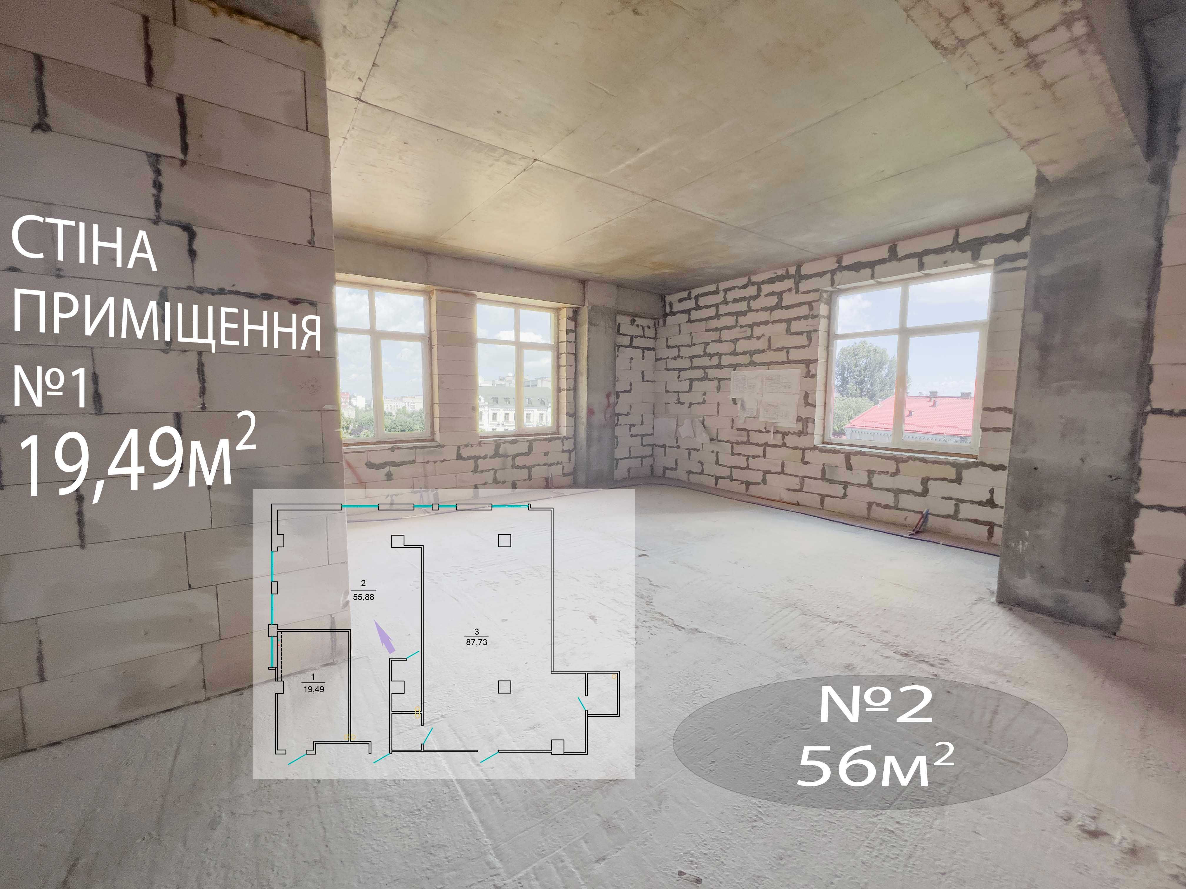 Оренда офісу на Контрактовій площі 163 м²(20+56+88), 4/12, без ремонту