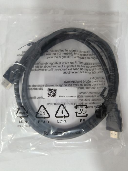 Кабель HDMI, живлення 220, Mini Jack 3,5 для монітора, ПК