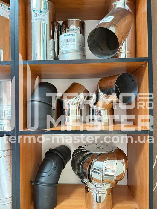 Димохідні труби та комплектуючі для димохода 130/200 по Акційній ціні!