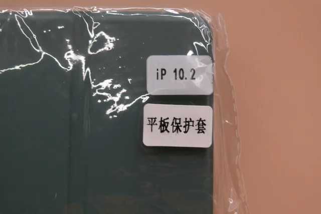 Capa compatível com Ipad 10.2