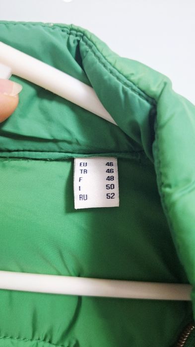 Осіння жіноча куртка