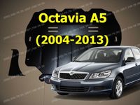 Защита поддона двигателя Skoda Octavia A5 Захист картера двигуна