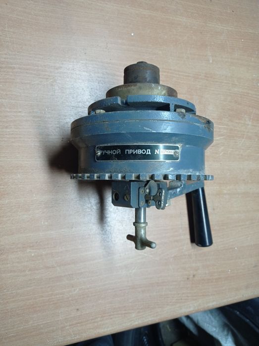 Продам ручной прывод