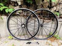 Koła szosowe fulcrum racing zero 17c 1518g shimano