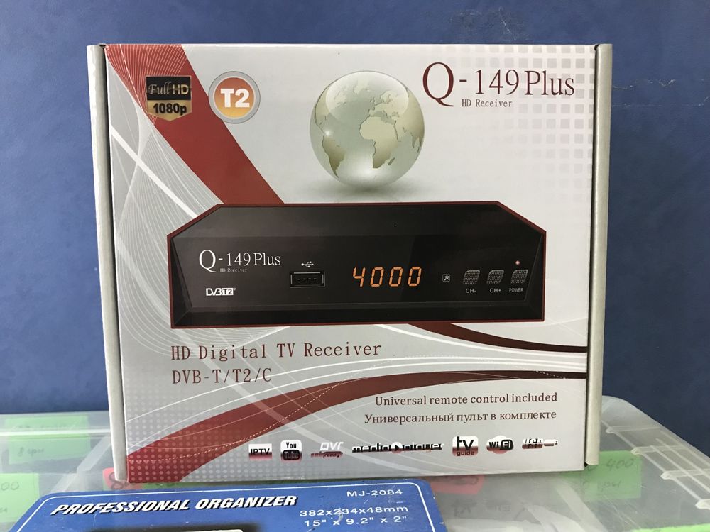 Цифровий тюнер Т2 приставка Q-149/Q-150+універсальний пульт