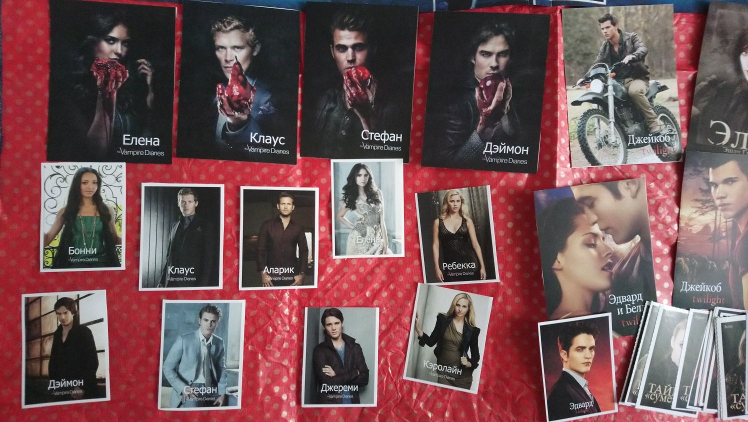 Наклейки, открытки, плакат: Сумерки, Гарри Поттер, Дневники вампира