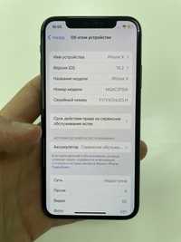 Продам Iphone X 64gb