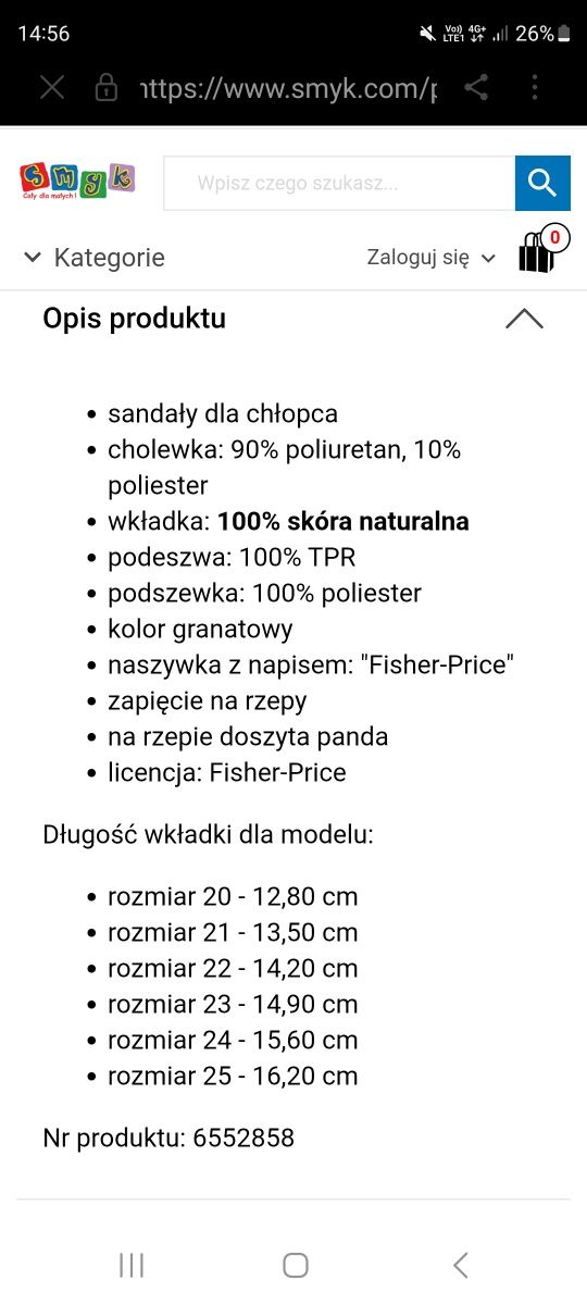 Sandały sandałki fisher price  rozmiar 24