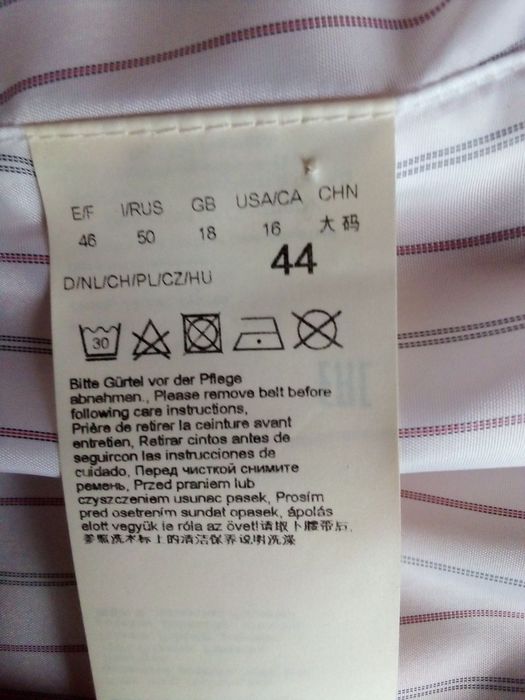 Жіночій плащ, тренч Outdoor