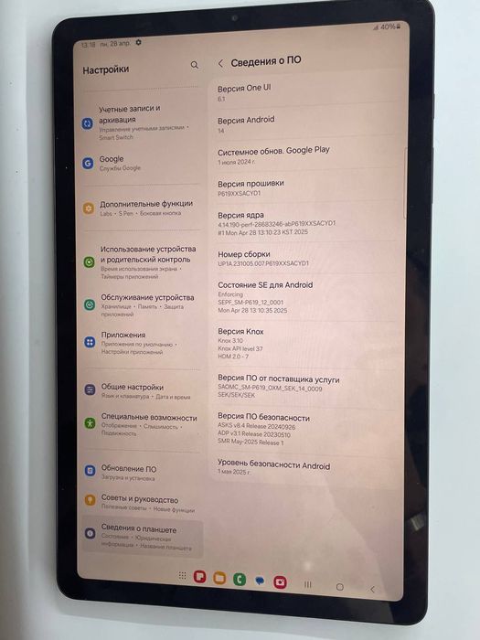 Планшет Galaxy Tab S6 Lite