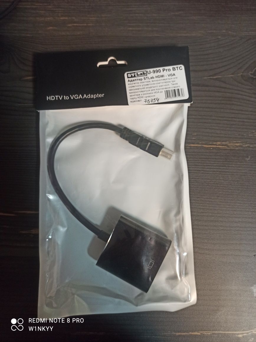 Usb переходник hdmi vga