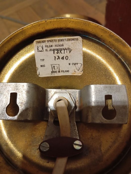 Светильник, бра из СССР