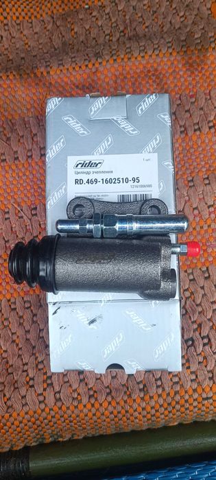 Циліндр зчеплення ГАЗ, RIDER RD.469-1602510-95