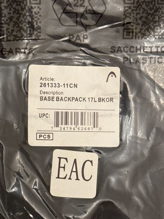 HEAD plecak 17l nowy