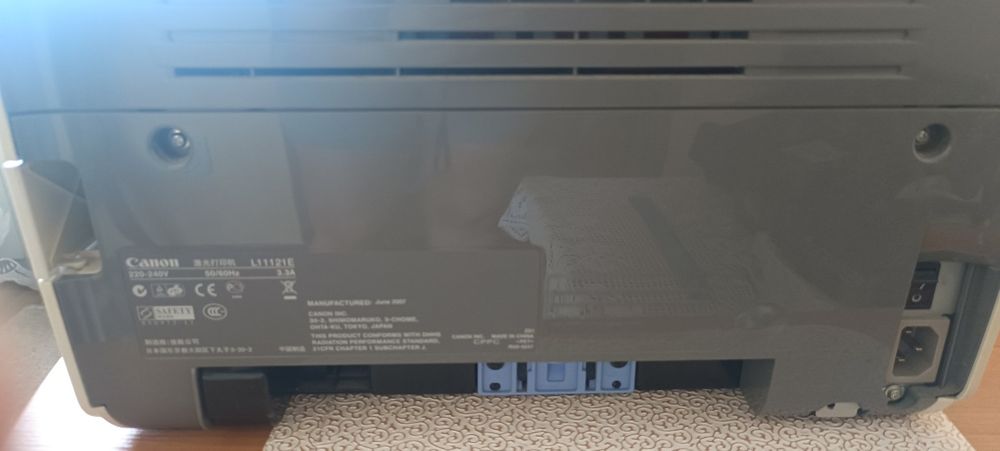 Принтер Canon i-SENSYS LBP2900, Б/В