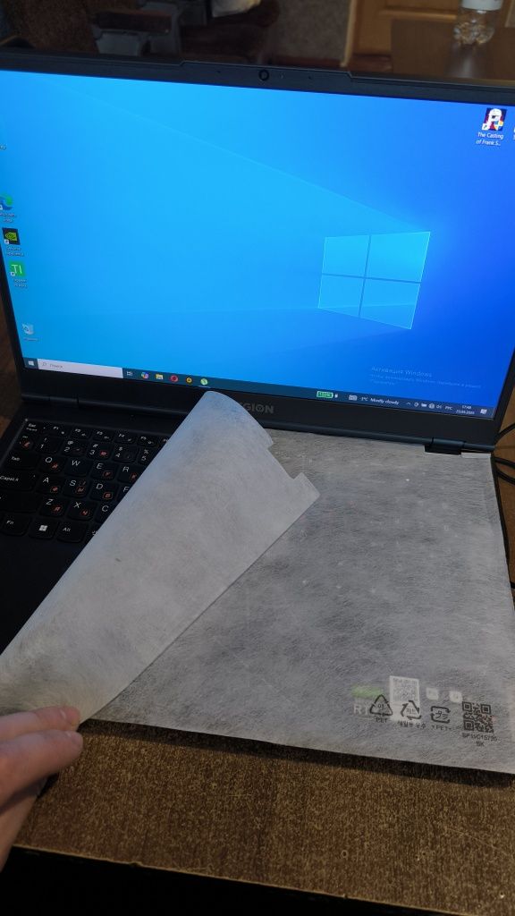 Lenovo Legion 5 15ITH6H 3060