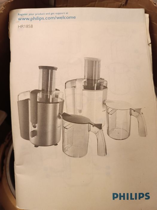 Соковижималка Philips HR 1858